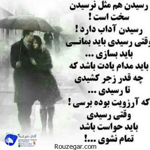 عکس نوشته ali999999 19836567 - عکس ویسگون