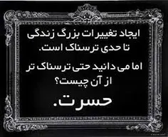 عکس نوشته m.nozari 22320104