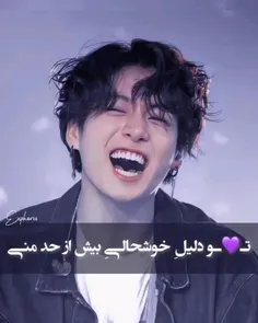 𝐘𝐨𝐮 𝐚𝐫𝐞 𝐭𝐡𝐞 𝐜𝐚𝐮𝐬𝐞 𝐨𝐟 𝐦𝐲 𝑬𝑼𝑷𝑯𝑶𝑹𝑰𝑨..💜