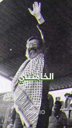 سایه ات مستدام حضرت ماه🌙🥰🇮🇷✌️