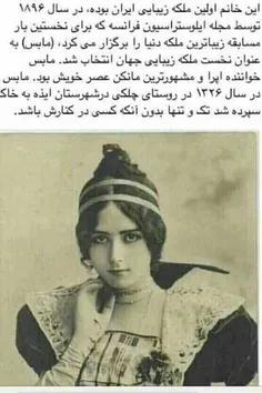 خدایی ناز بوده