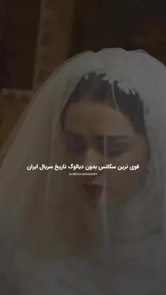  شهرزاد