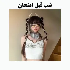 دقیقا راست😂