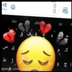 ن‍‌ی‍‌س‍‌ت ه‍‌ی‍‌چ ح‍‌س‍‌ی ق‍‌ش‍‌ن‍‌گ ت‍‌ر از ب‍‌ودن‍‌ت .