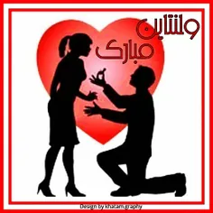 خیلــی حس بدیــه...