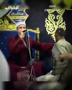 ❗️یک حرکت زیبا...قاری قرآن اجازه نداد این مرد را بیرون کن