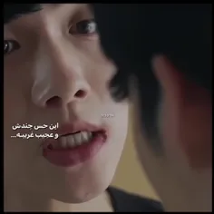 من بی تو میمیرم💔