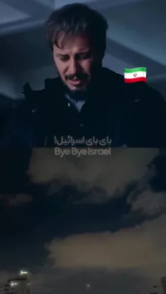 تا چند روز آینده، مراسم خداحافظی داریم
