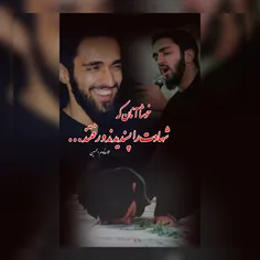 #سالروز‌شهادت‌قمری #شهید‌حسین‌معز‌غلامی‌...