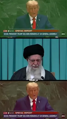 ⚠️ #حافظه_تاریخی | مذاکره با آمریکا ضرر محضه