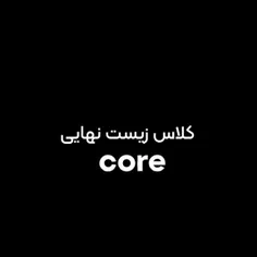 سوراخ من کو؟ 💀🌚