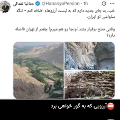 f77777 75900619
