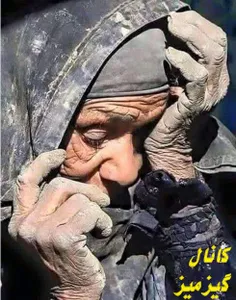 دالکه