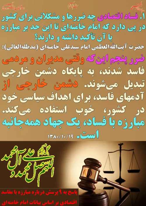 گوناگون yamahdi788 23210339 - عکس ویسگون