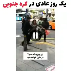 تا آخر ببینین😂