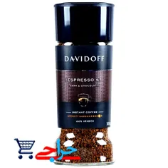 خرید و قیمت فروش قهوه فوری 100 درصد عربیکا دیویدوف