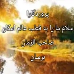 بهانه عشق