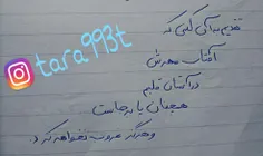 خُل بازیای قدیمی😂 😅 😏