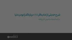 https://farsi.khamenei.ir/speech-content?id=43194