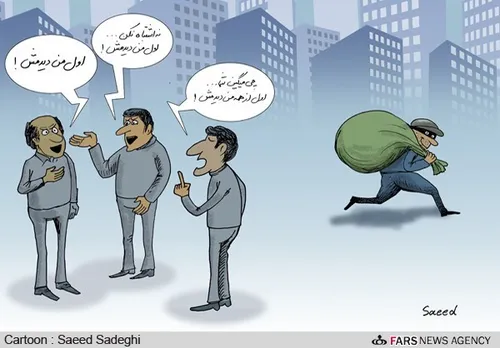 طنز و کاریکاتور mohammad.n.71 18618102 - عکس ویسگون