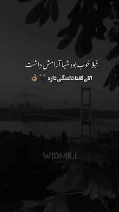 حقق😐