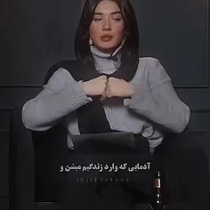 ولی برای همون حذف همون آدم قلبم تیکه تیکه میشه :)💔👈👉