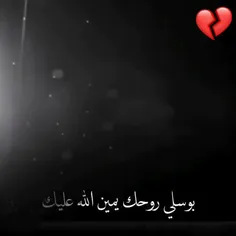 عاشقانه ها misa_79 32806474