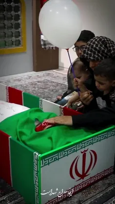 ✅ بابامو کی کشته ؟
