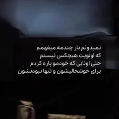 هزار بار