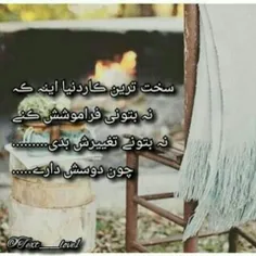 هعیییی:-(