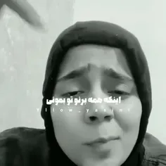 جر😂