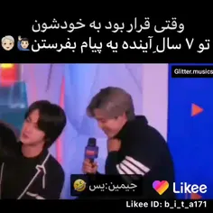 یس😹😹😹
وای جررررررر😹😹👌