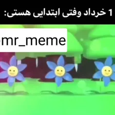 حالالای لالای💀