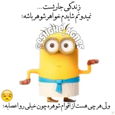 والا به خدا