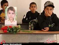 ⭕️ جای خالی علی اصغر گوئینی، شهید ۸ ساله حادثه تروریستی ح