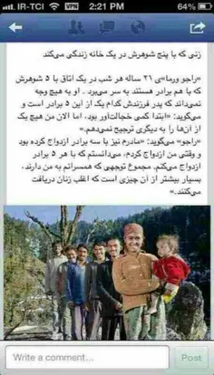 والا اینجوریشو دیگه ندیده بودیم....فک کنم افغانیا اینجوری