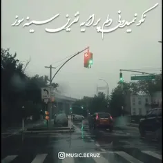 #عشق #تنهایی