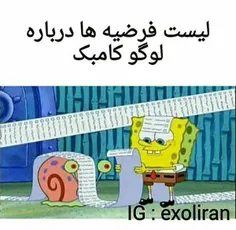 بلی بلی