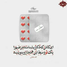 عاشقانه ها sepidehzarei1378 27866494