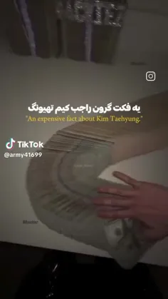 پس چی فکر کردین😉😉