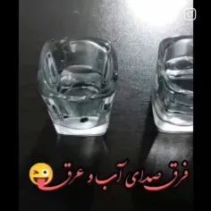 😅😂هنچو نیگلی پری کن شول بی تگنزینی اهان چپ و راست اااهان 