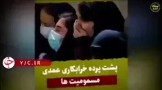 واقعیت ماجرای بدحالی دانش آموزان دختر در شهر تاکستان