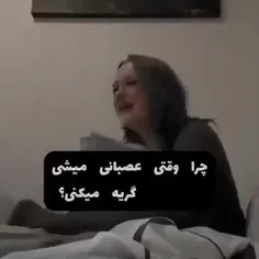 رو کسیم خالی نمیکنم رو دیوار...🙂