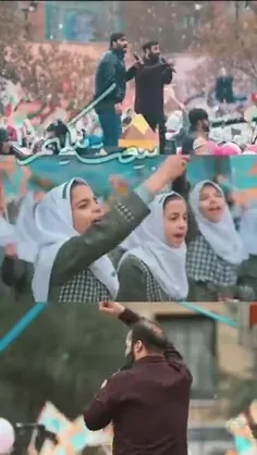 بیعت میکنم ...