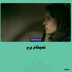 به پیج نبضِ بیان خوش آمدید