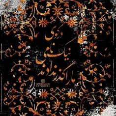 گوناگون faraz1 74277782
