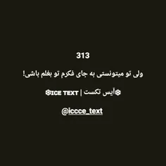 گوناگون iccceboooy 27890288