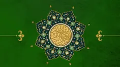 شرح دعای روز چهاردهم ماه رمضان | حجت الاسلام مومنی 
