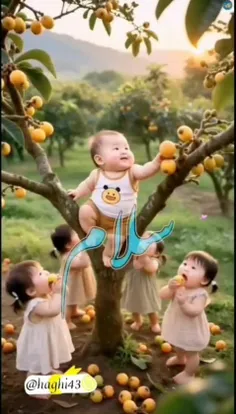 سلام صبح بخیر