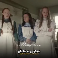 از سم بازی مادران گذشته😂😂